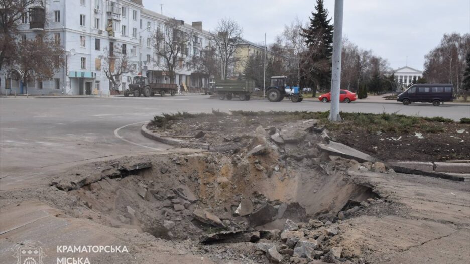 краматорськ