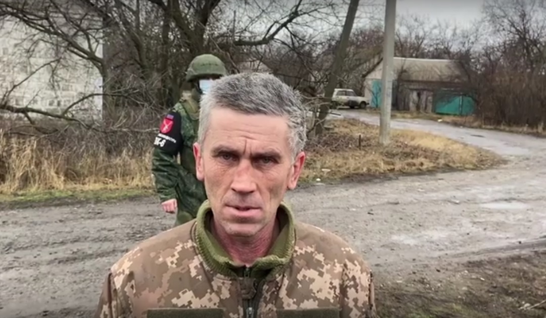 обмін