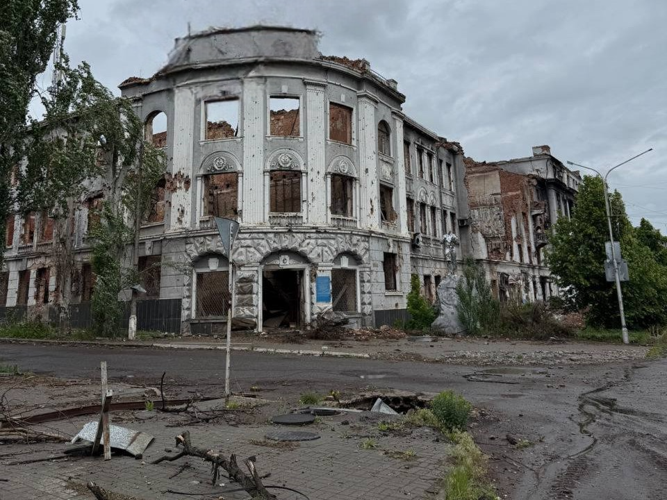 центру бахмута