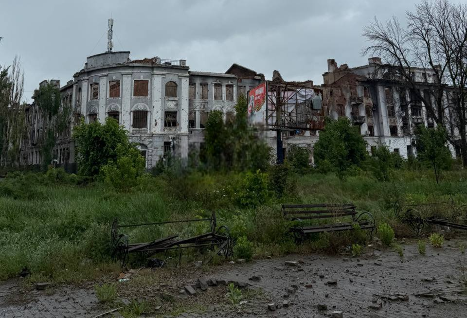 центру бахмута