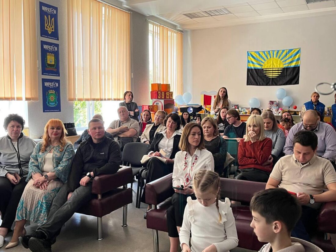 полтаві
