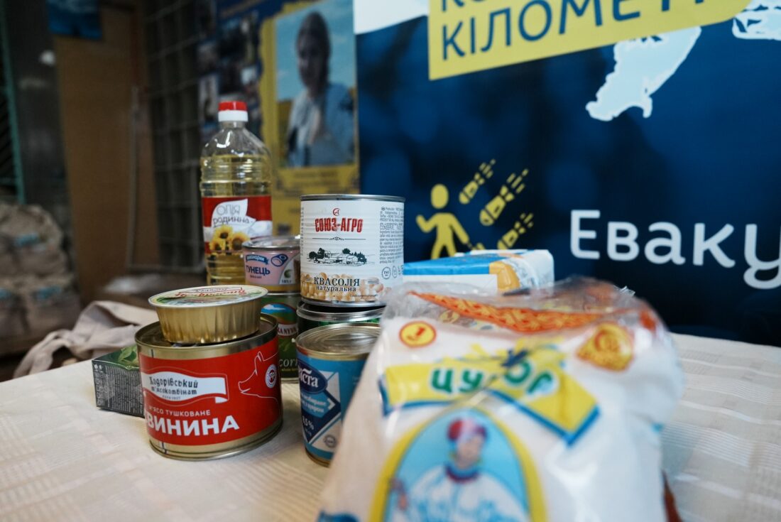 впо