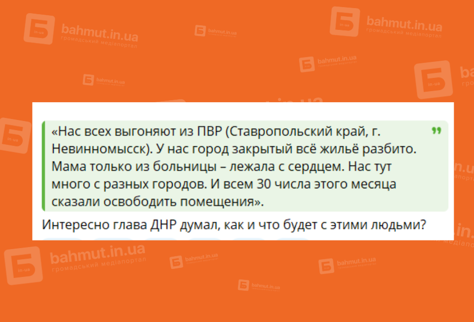 пункти
