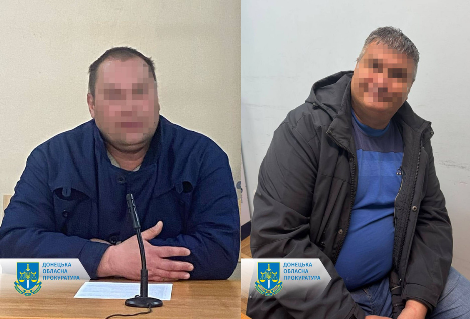агенти