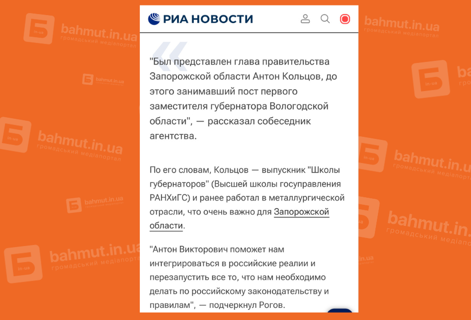 антон кольцов