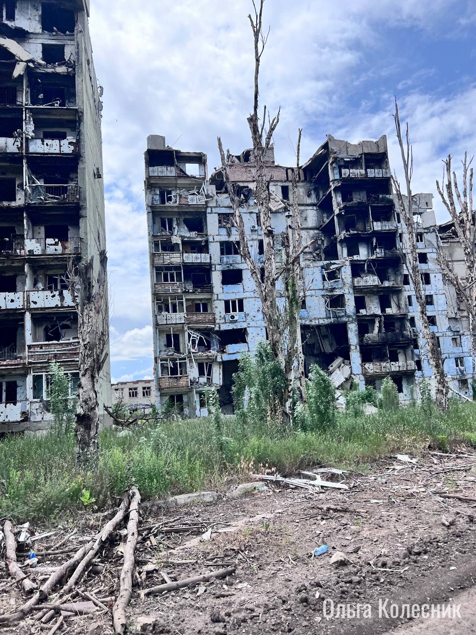 бахмут