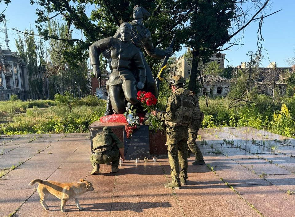 бахмуті