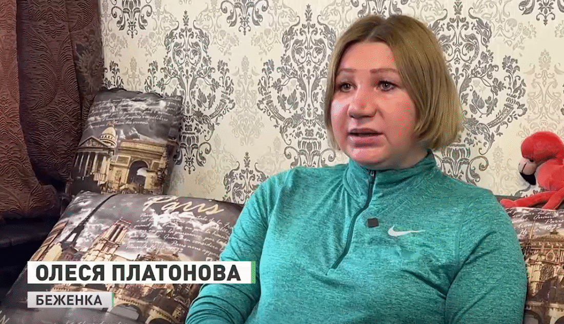 бахмута