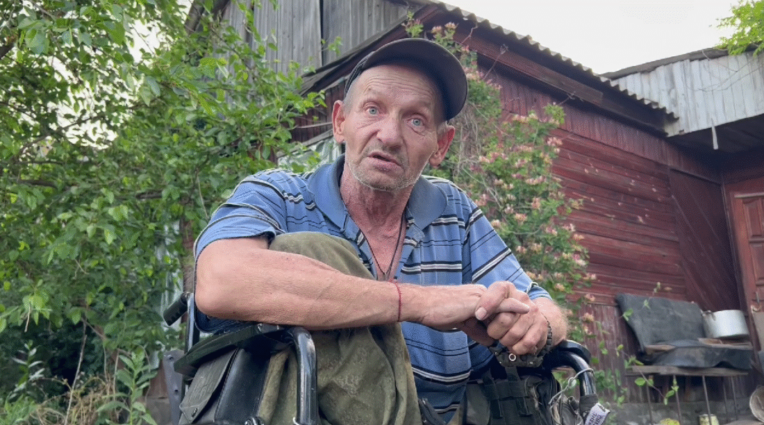 бахмуті
