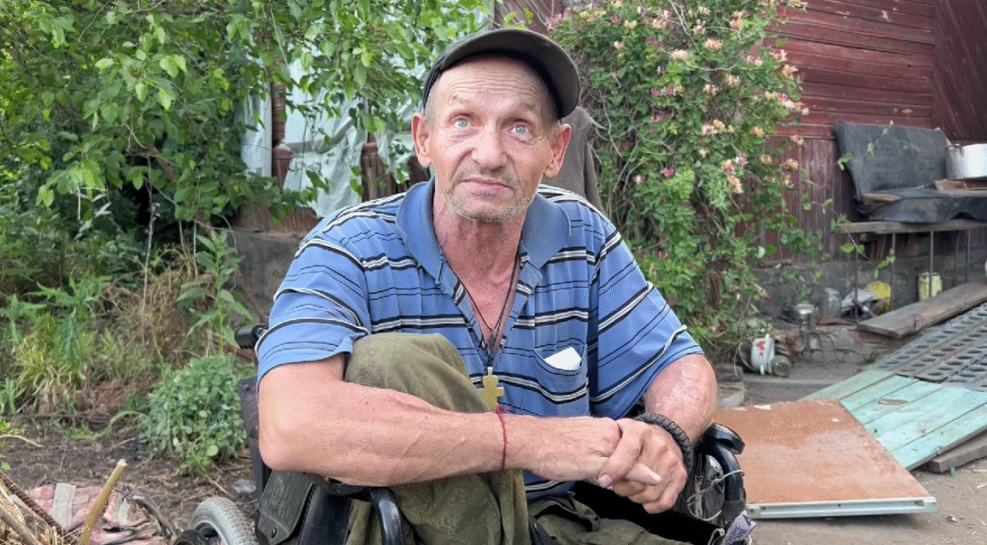 бахмуті