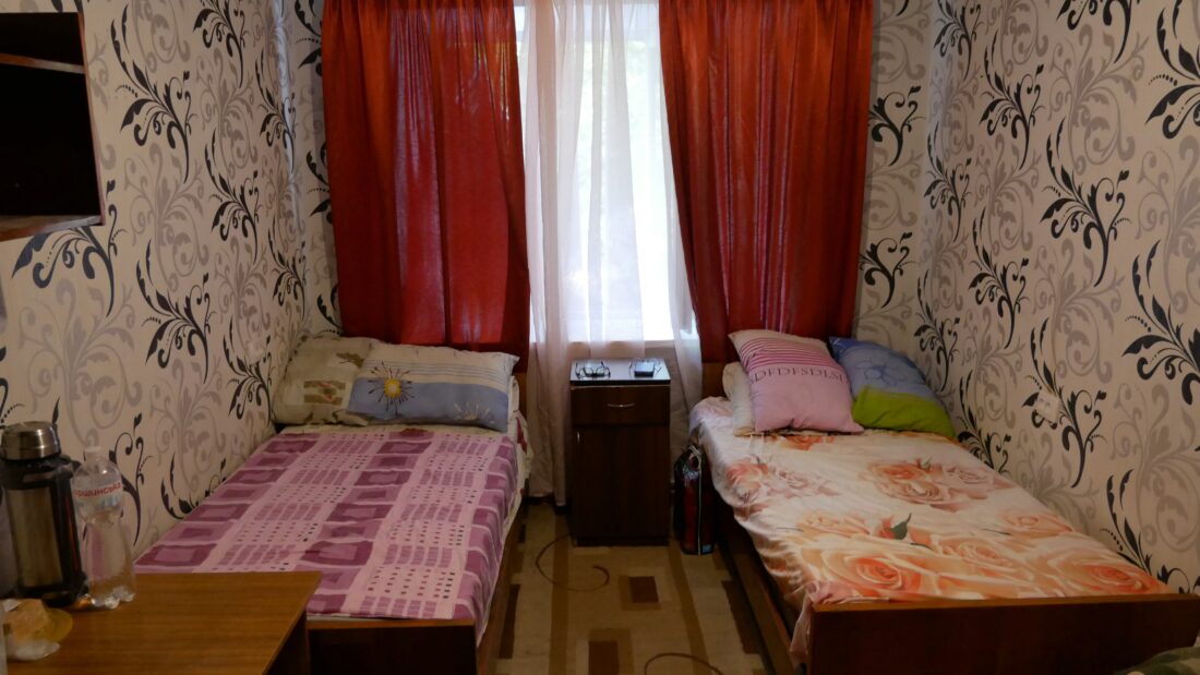 житло