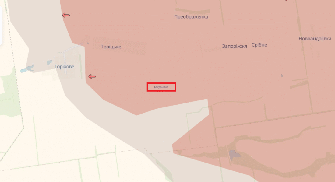 наступ