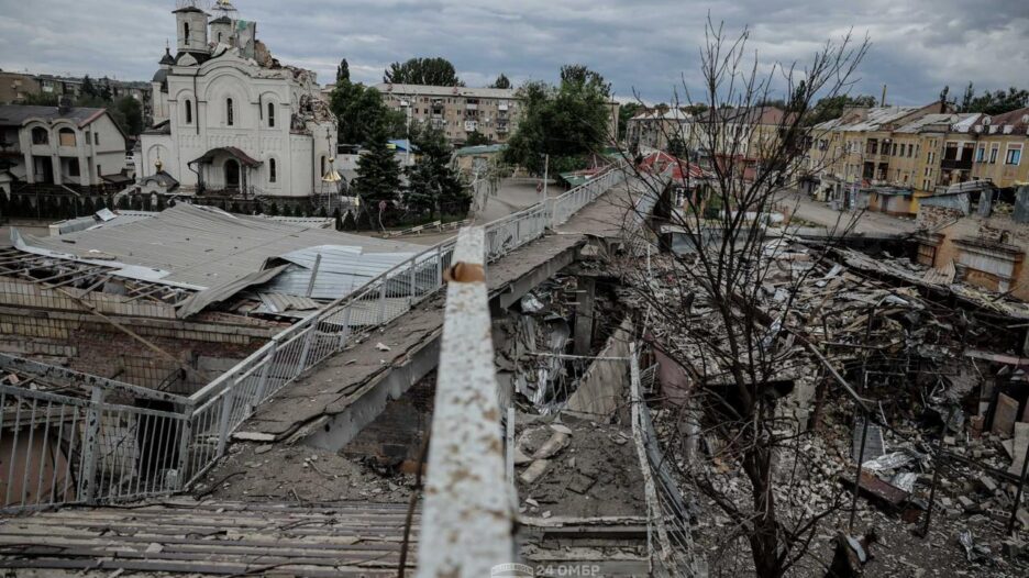 костянтинівка