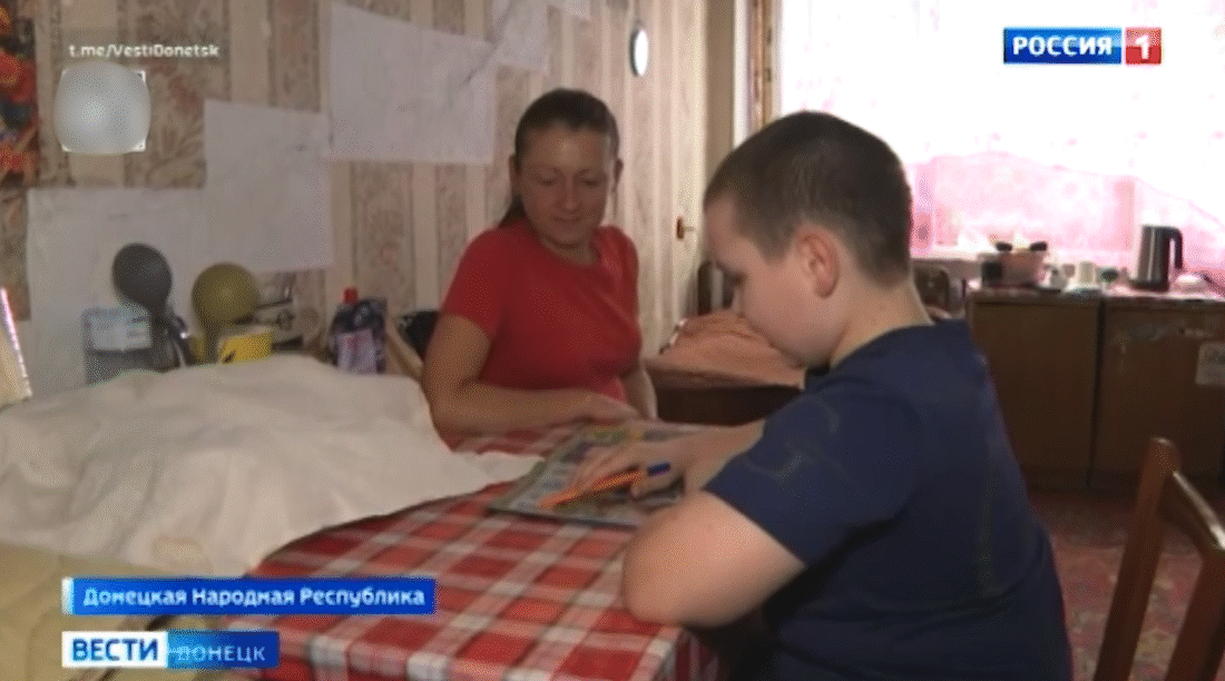часів яру