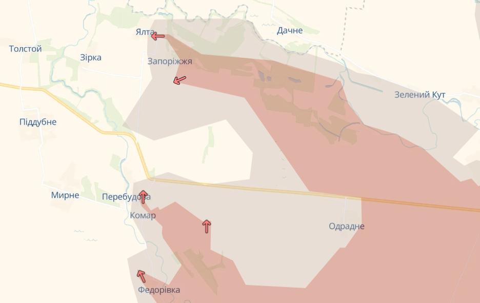 наступ