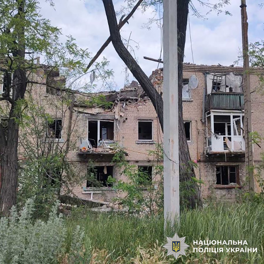 обстріли