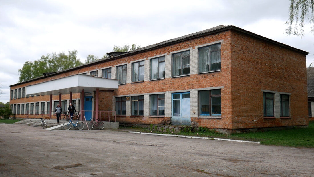 житло