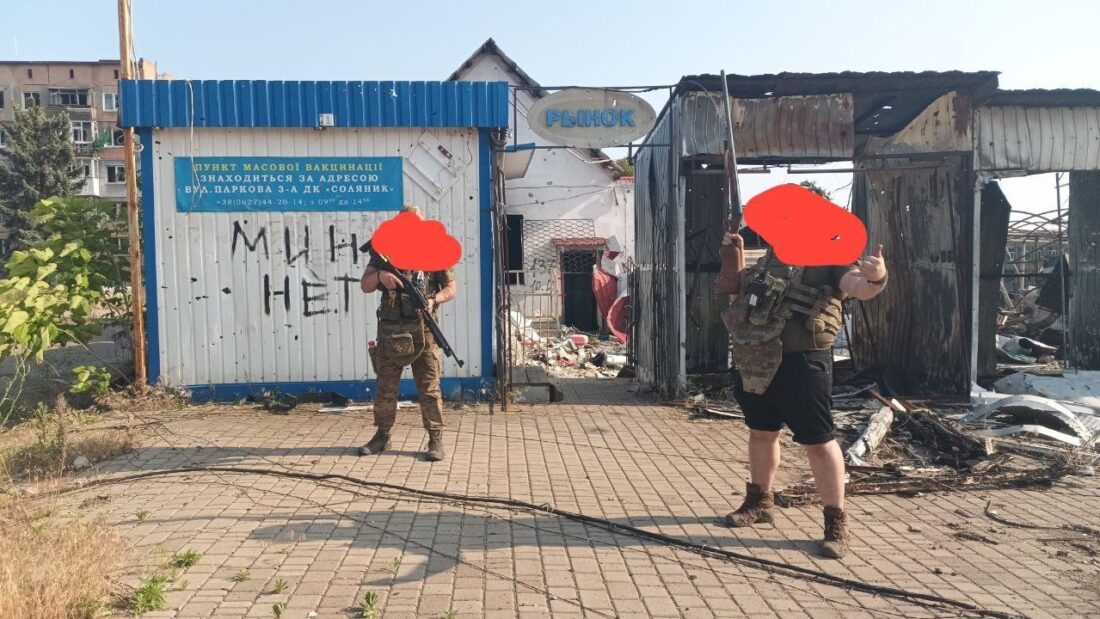 соледар