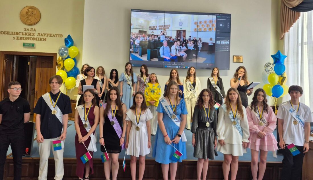 випускні