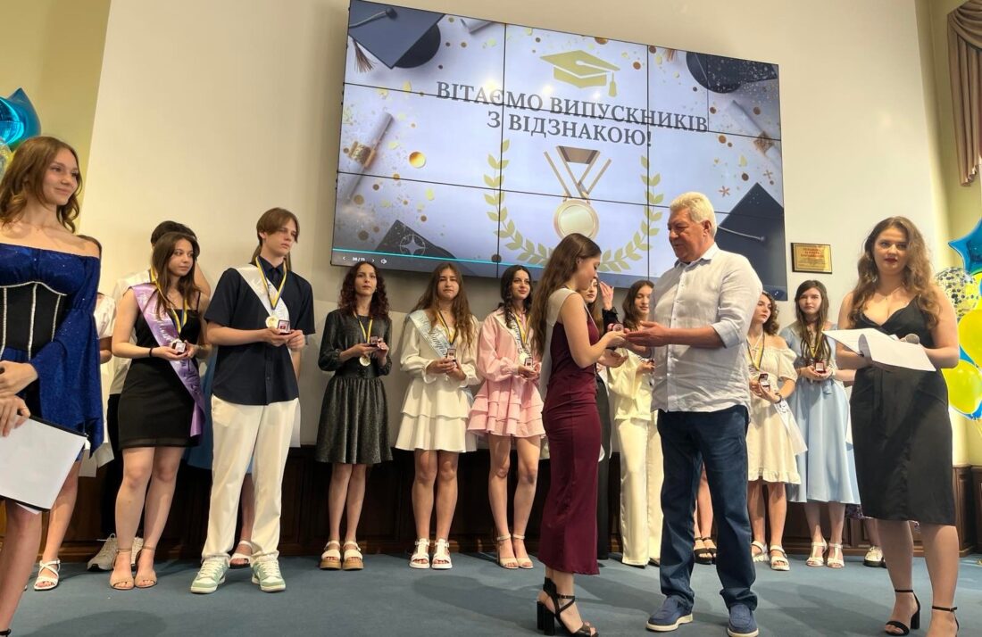випускні