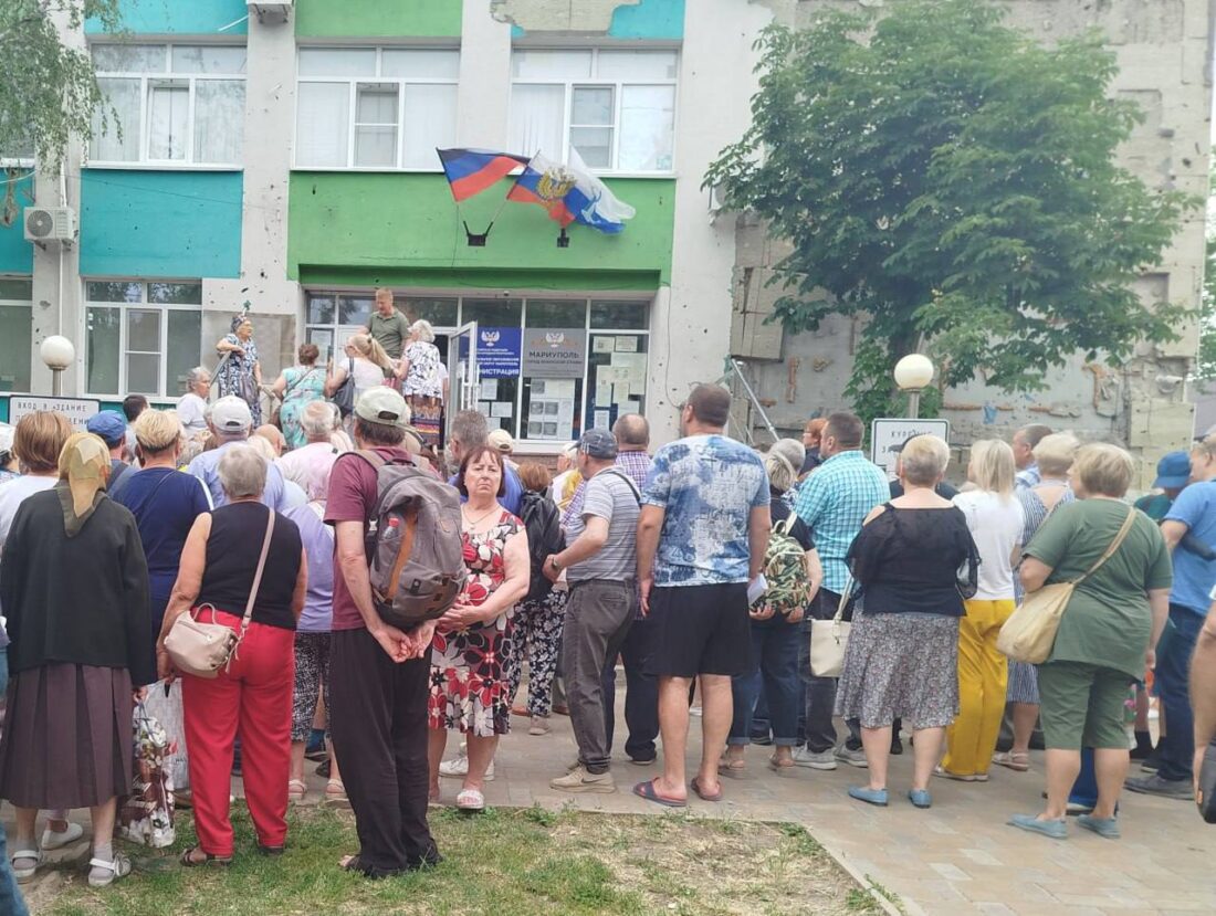 квартири