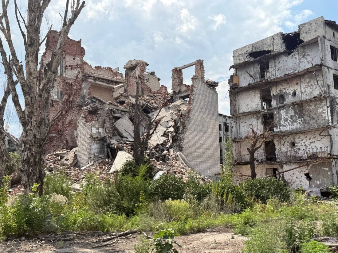 бахмута