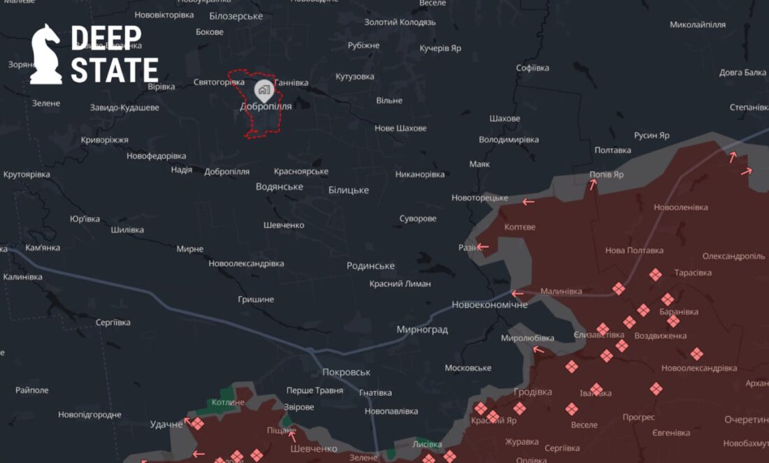 добропілля
