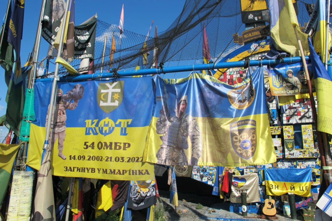 донецька стела