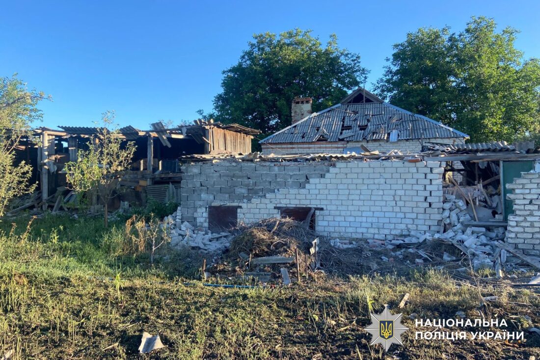 обстріли