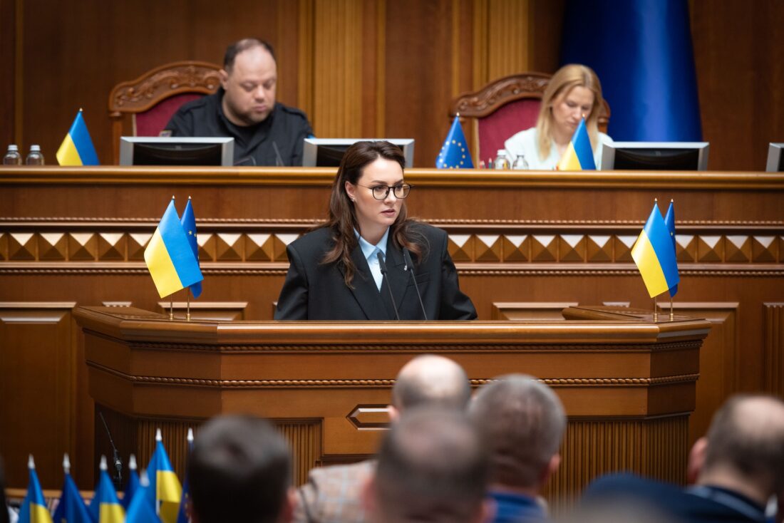 впо