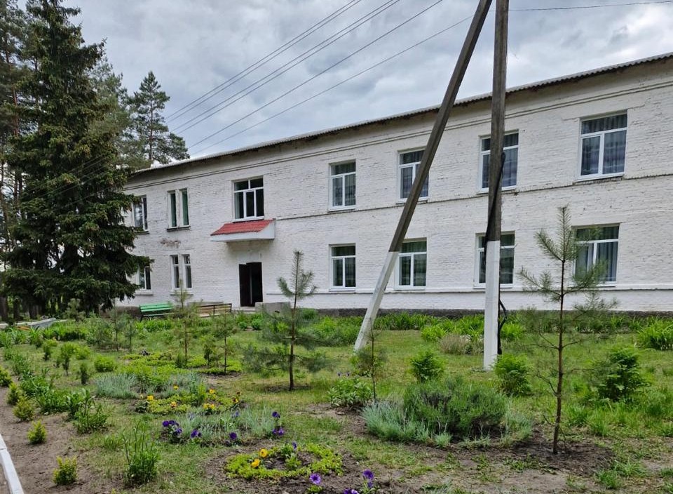 інтернат
