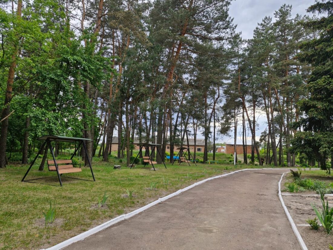 інтернат