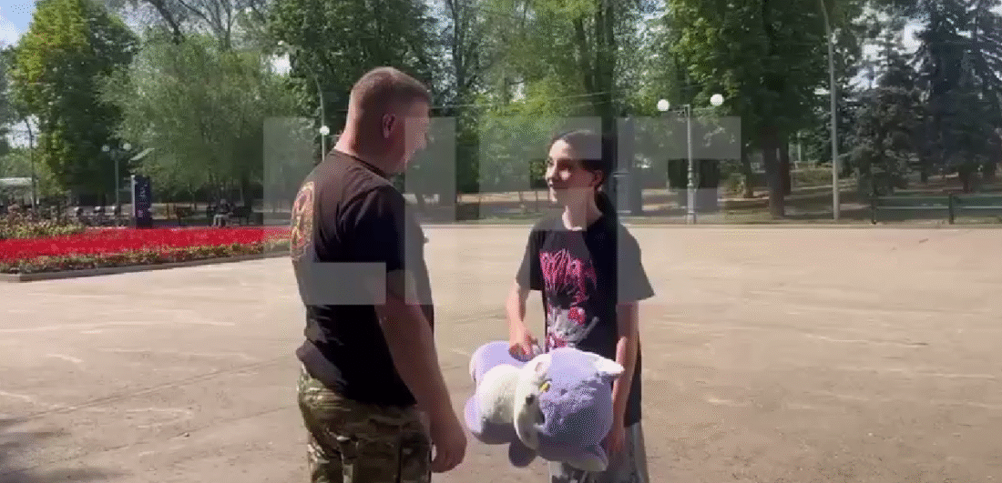 бахмута
