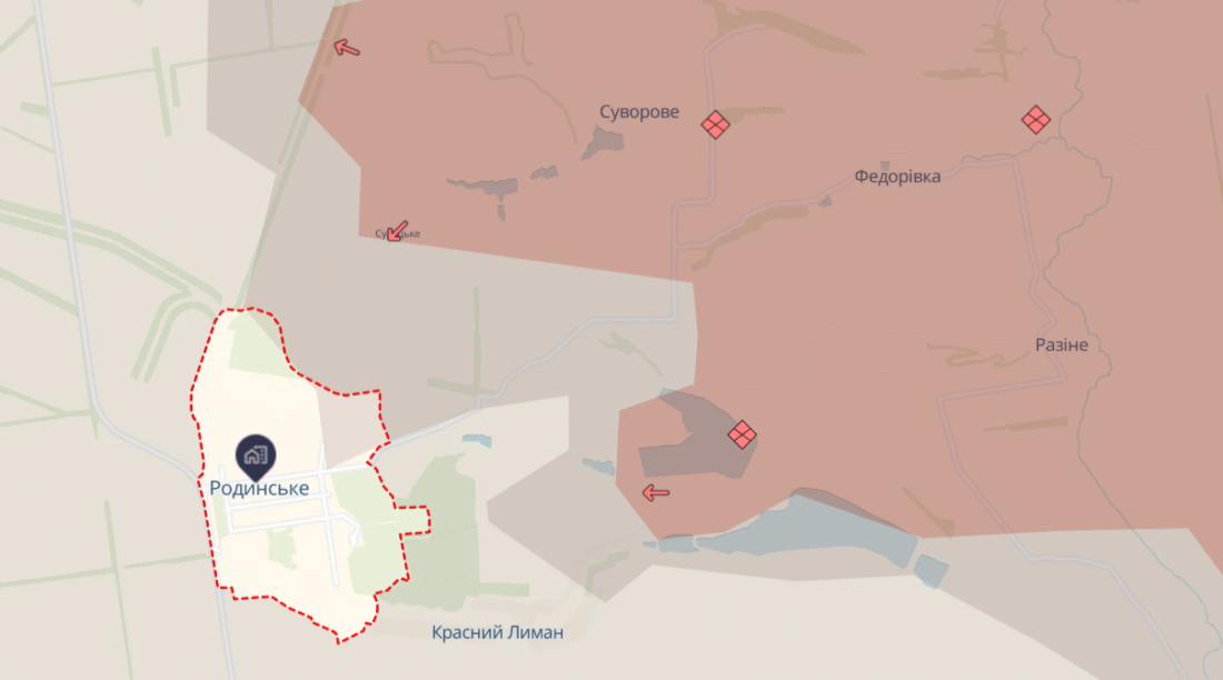 родинське