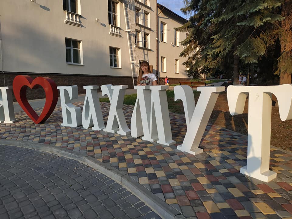пісня