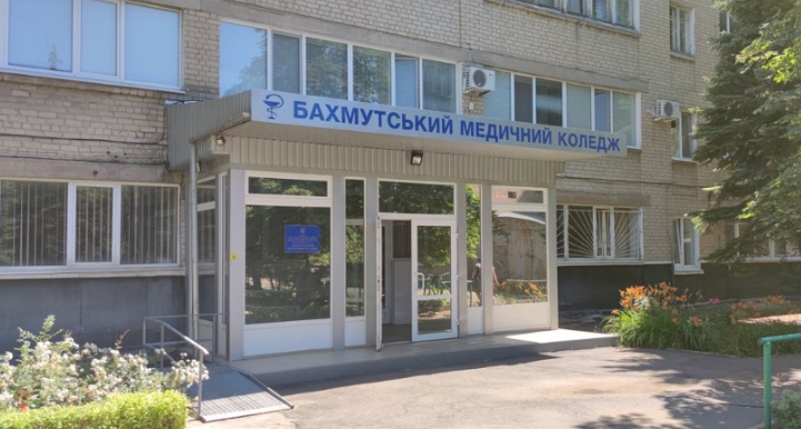 коледжі
