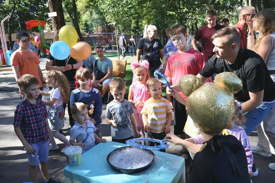 день міста