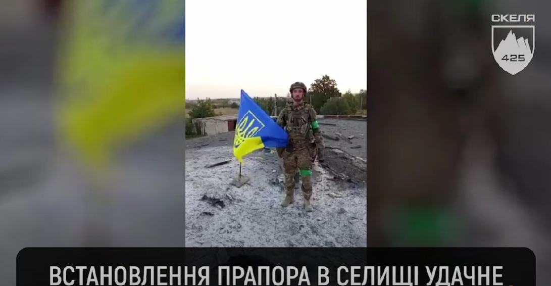 удачне