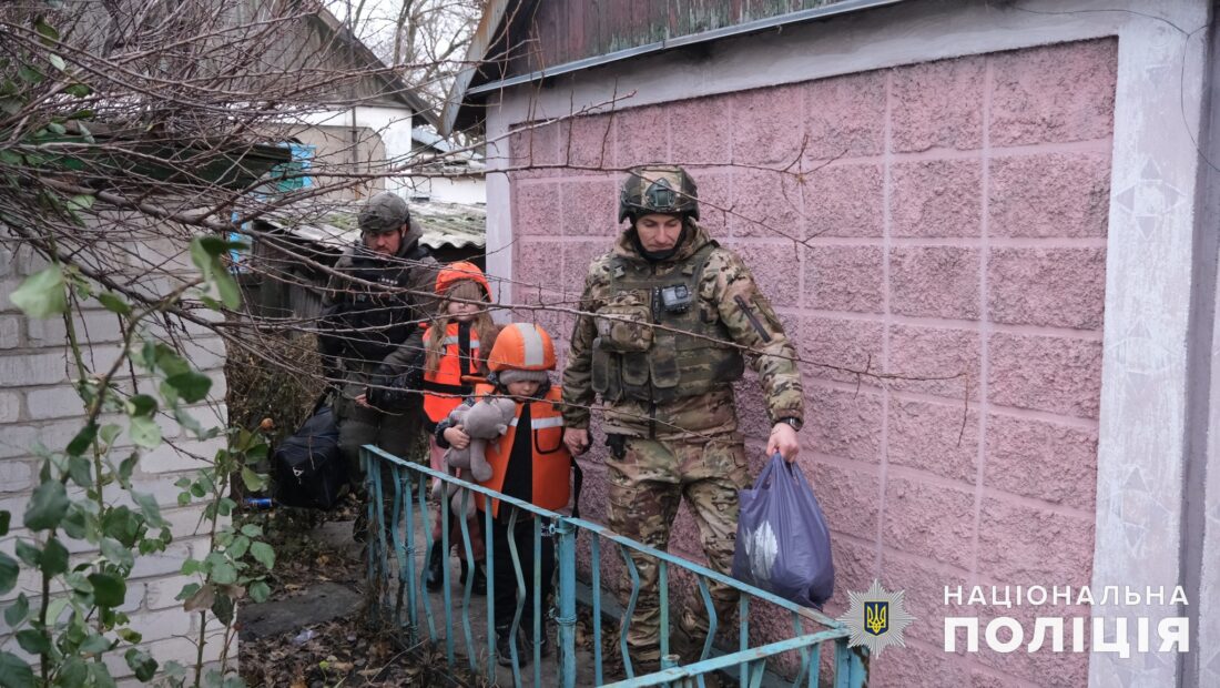 евакуація