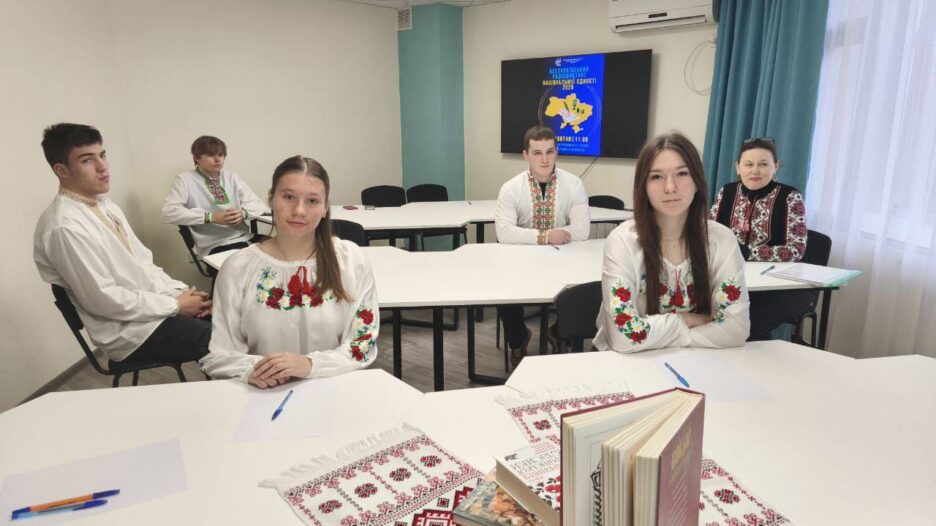 радіодиктант