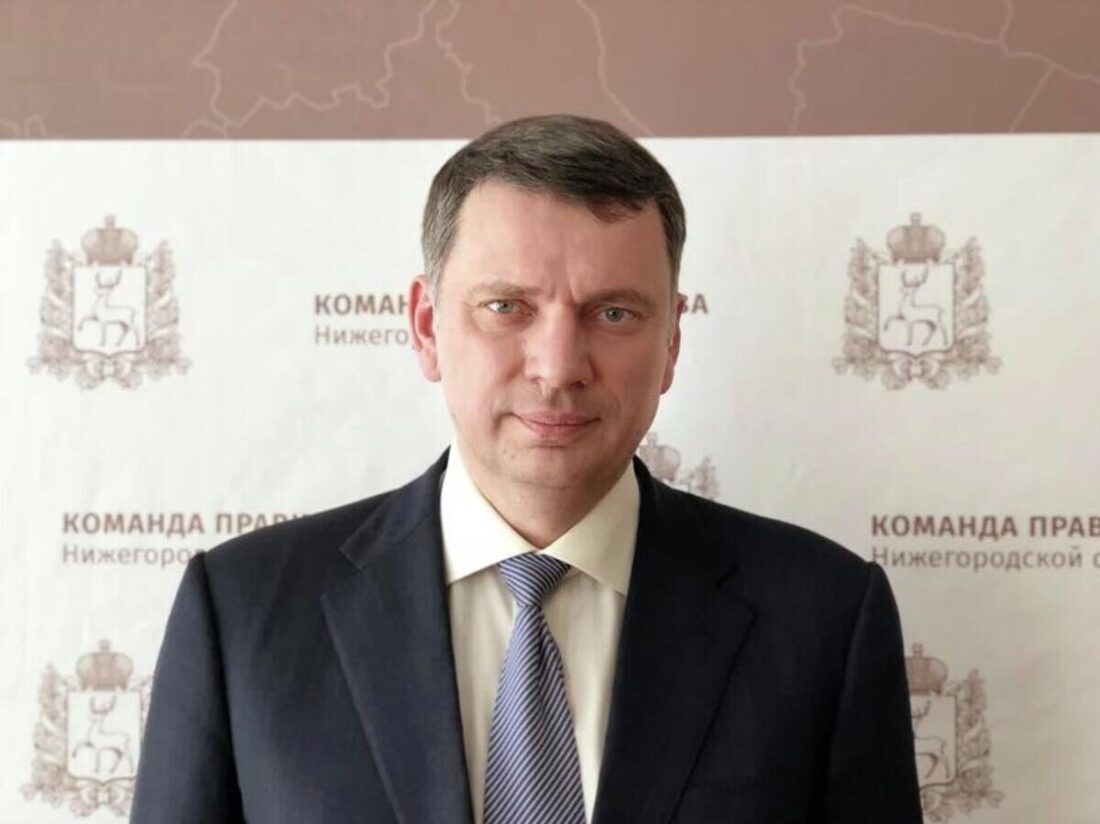 компенсації