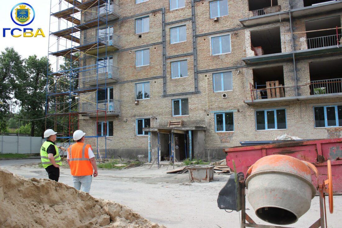 земельну ділянку