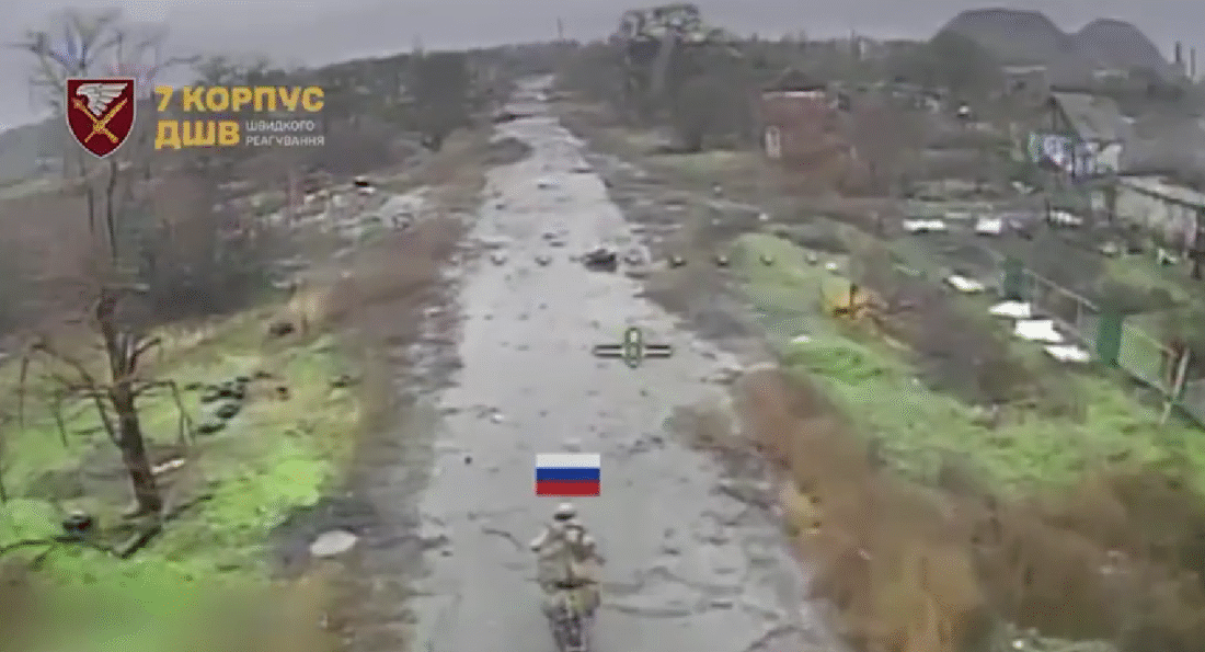 покровську