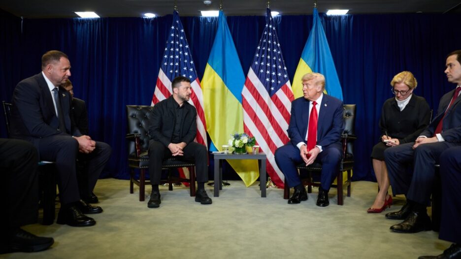 мирний план