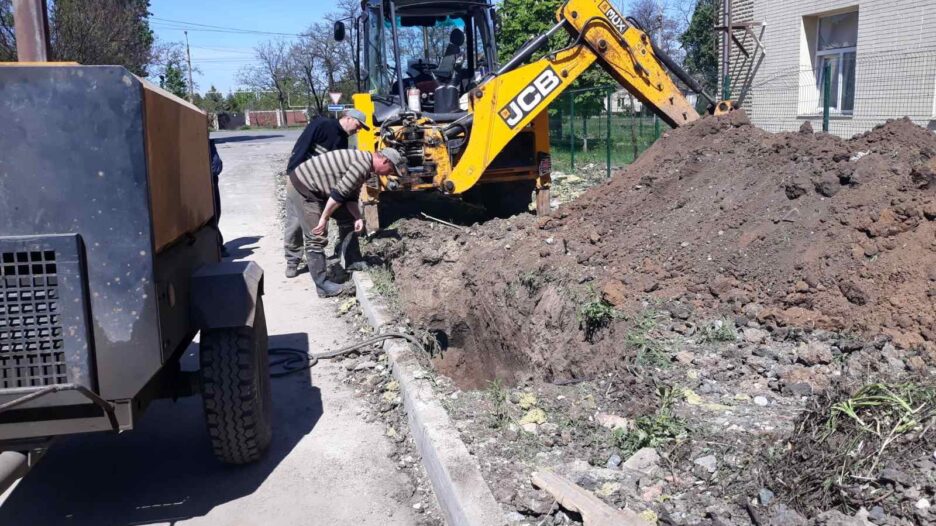 комунальні підприємства