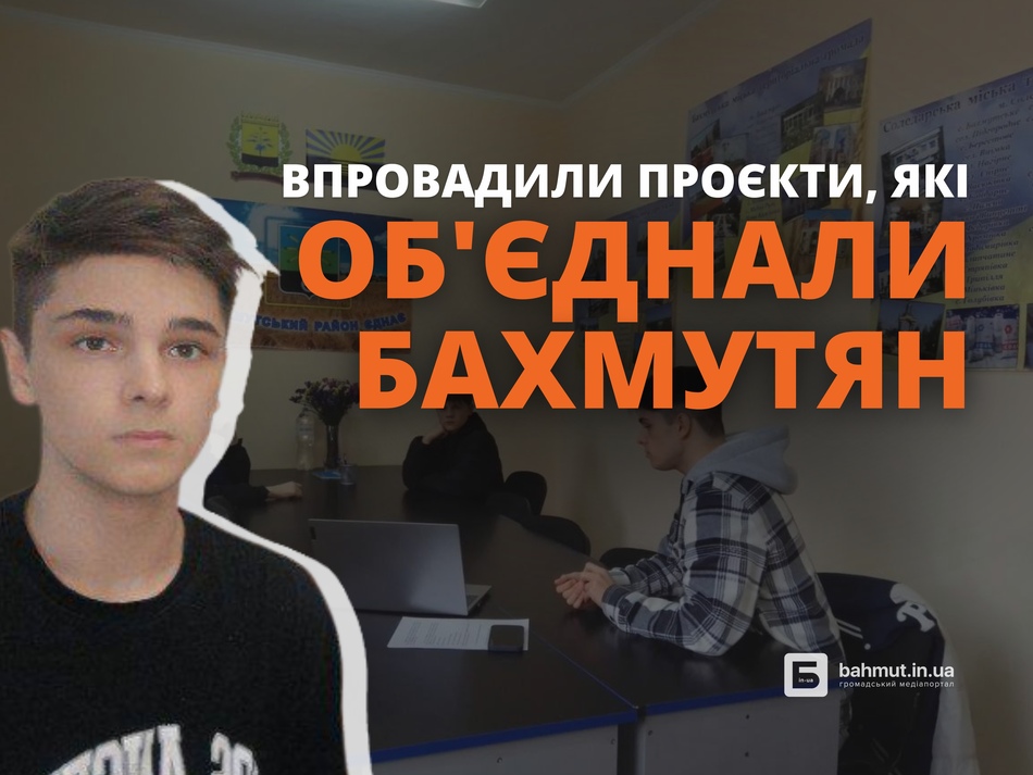 кирило пономаренко