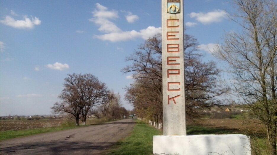 розстріл