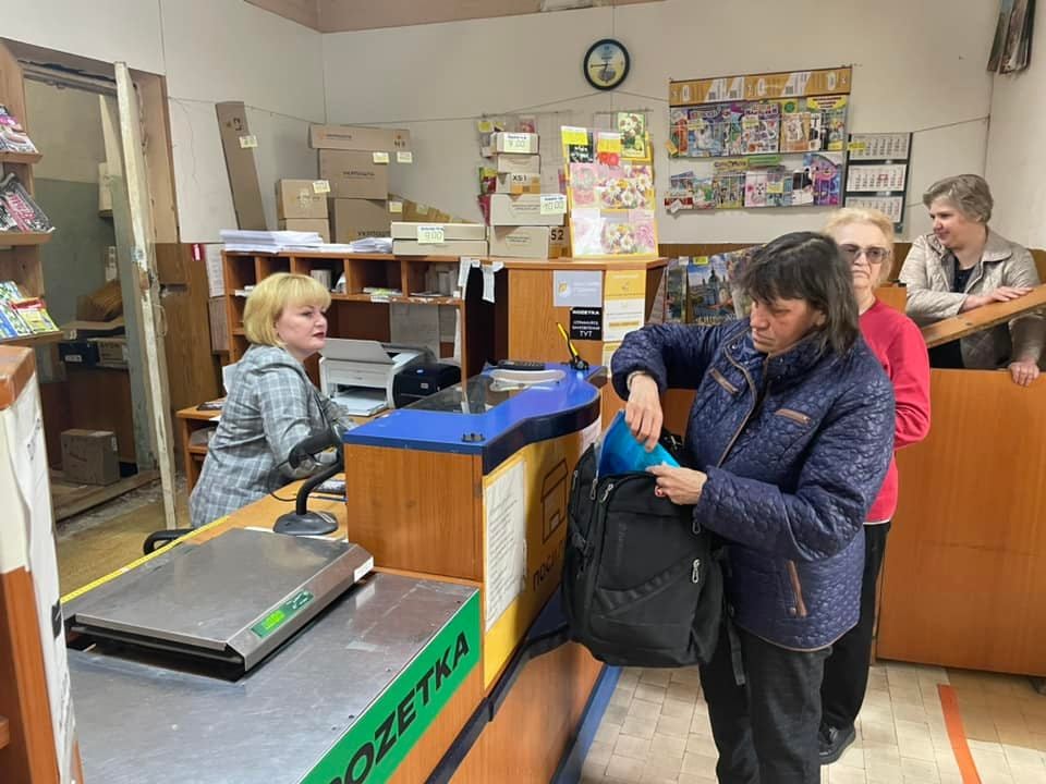 зимову тисячу