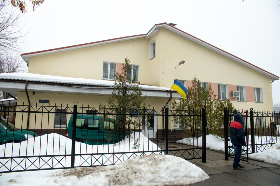 будинок піклування