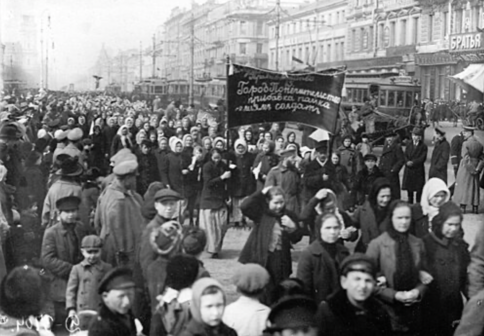 Жіноча демонстрація 